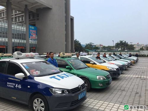 下月起施行！新修訂《汕頭經濟特區出租汽車客運條例》三大亮點解讀