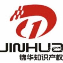 商標代理 企業(yè)品牌保護的專業(yè)護航